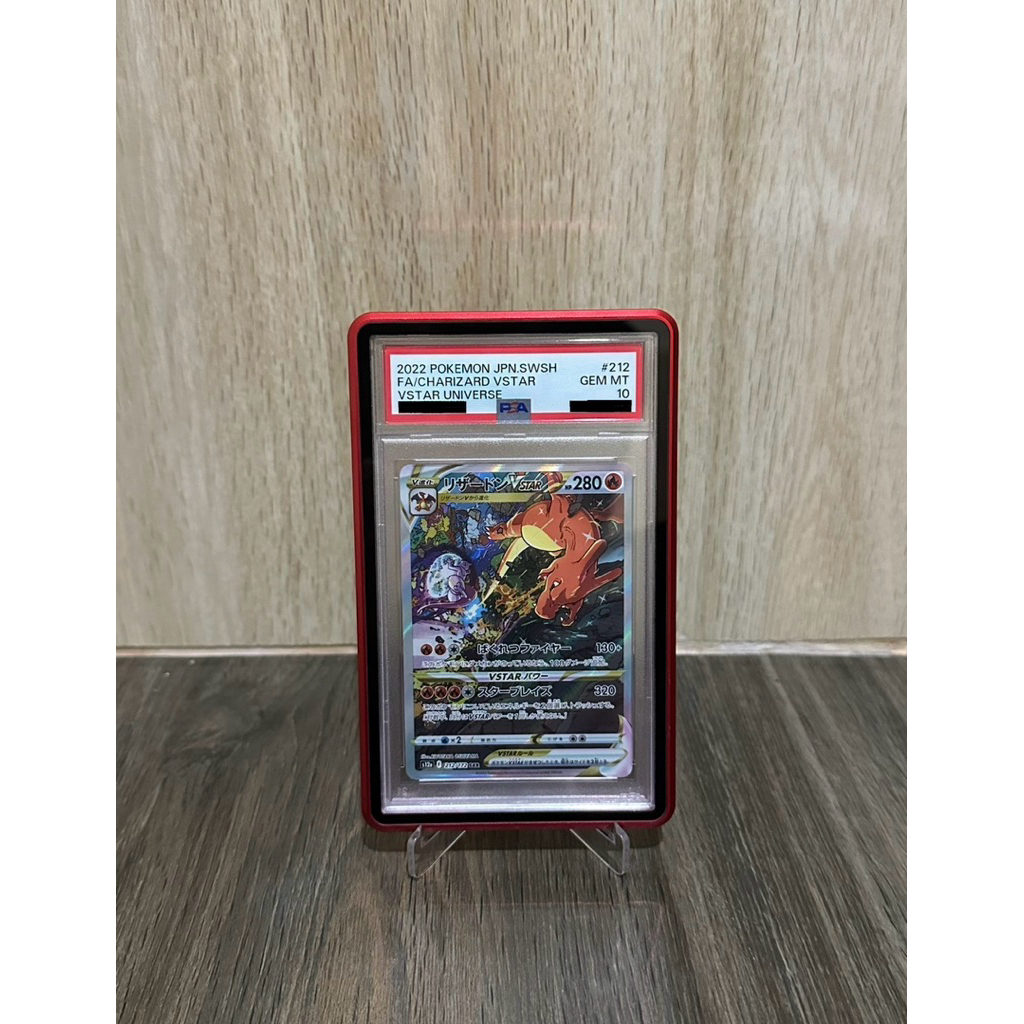 Pokemon PSA 10 Charizard Vstar Japanese