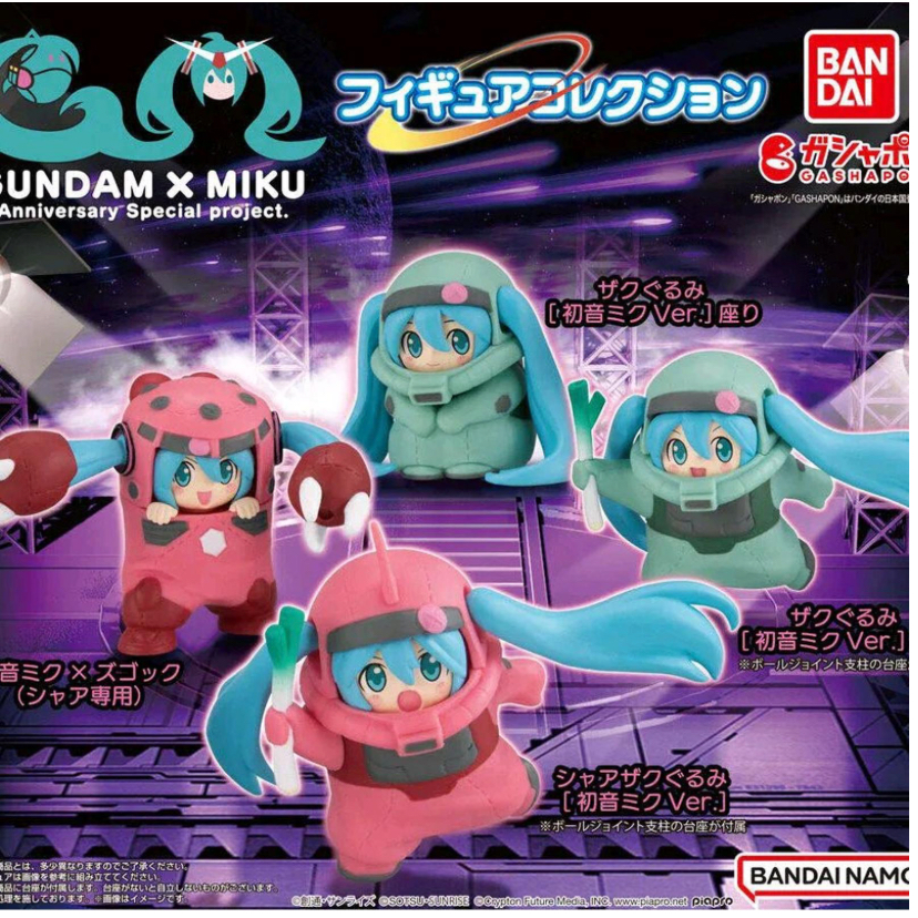 BANDAI GASHAPON GUNDAM x  HATSUNE MIKU GACHAPON FIGURE