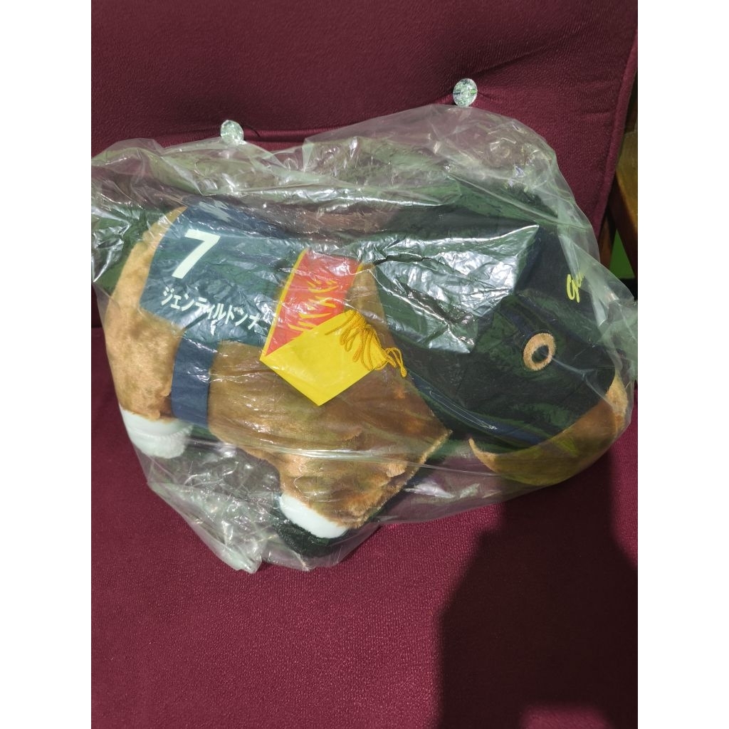 Gentildonna BiG plush toy, Thoroughbred Collection