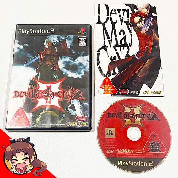 Devil May Cry 3 (PlayStation 2)