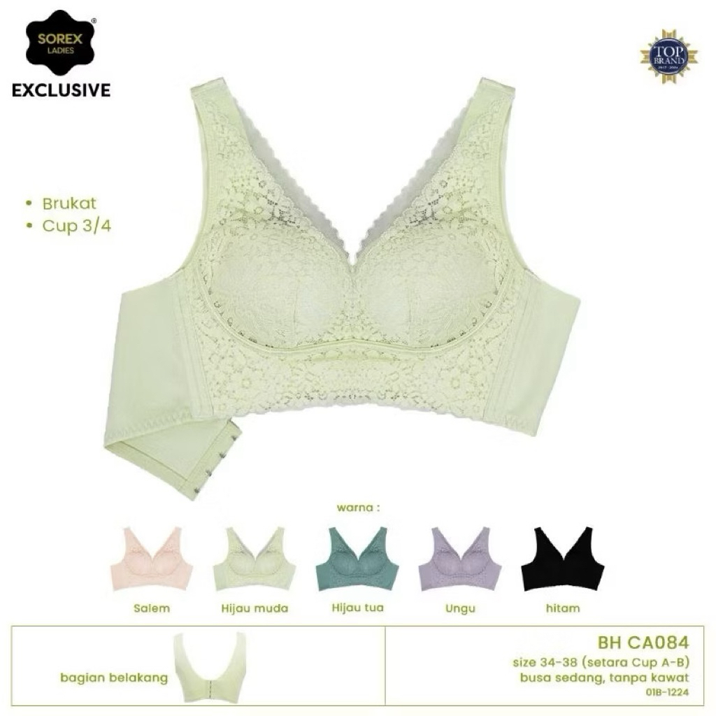 BRA SOREX EXCLUSIVE