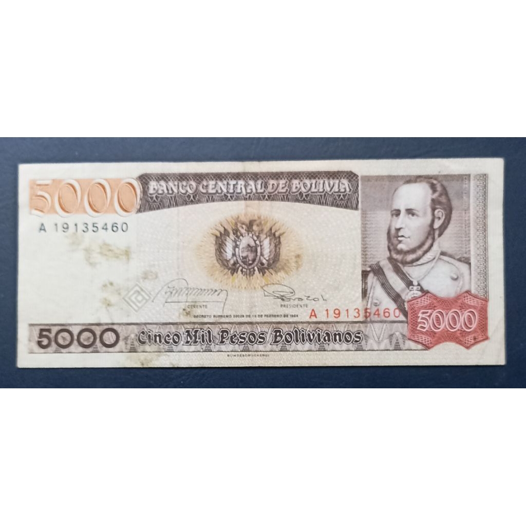UANG KERTAS BOLIVIA 5OOO BOLIVARES
