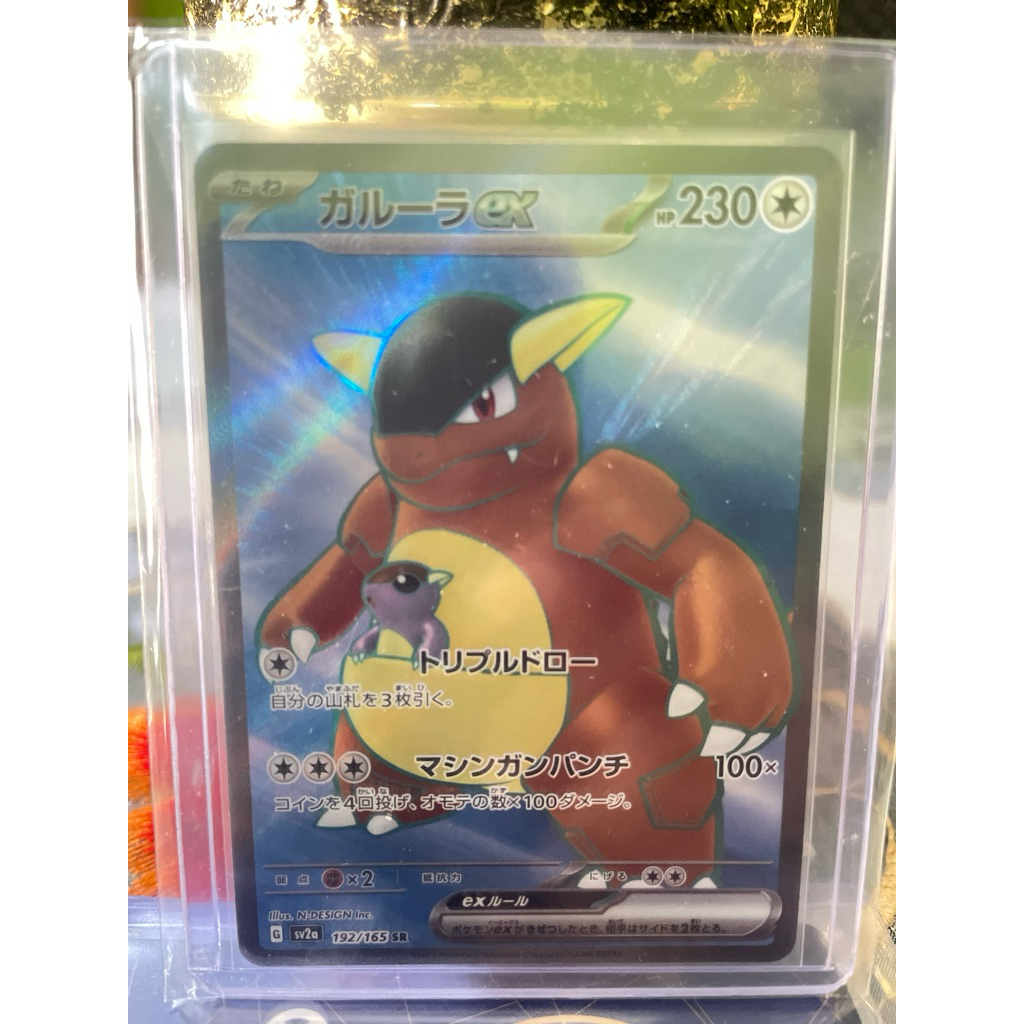 kartu pokemon tcg jepang