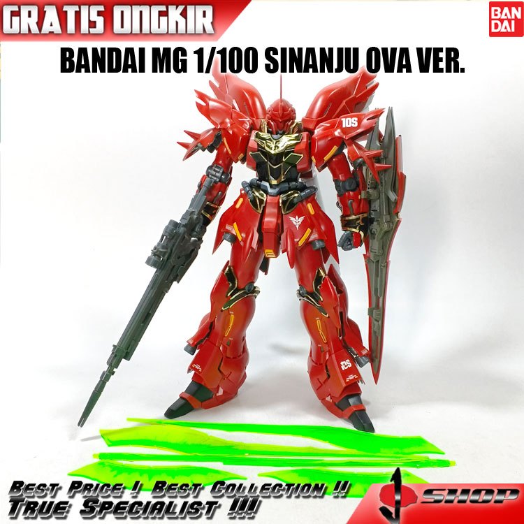 BANDAI MG 1/100 SINANJU OVA VER. MG2226