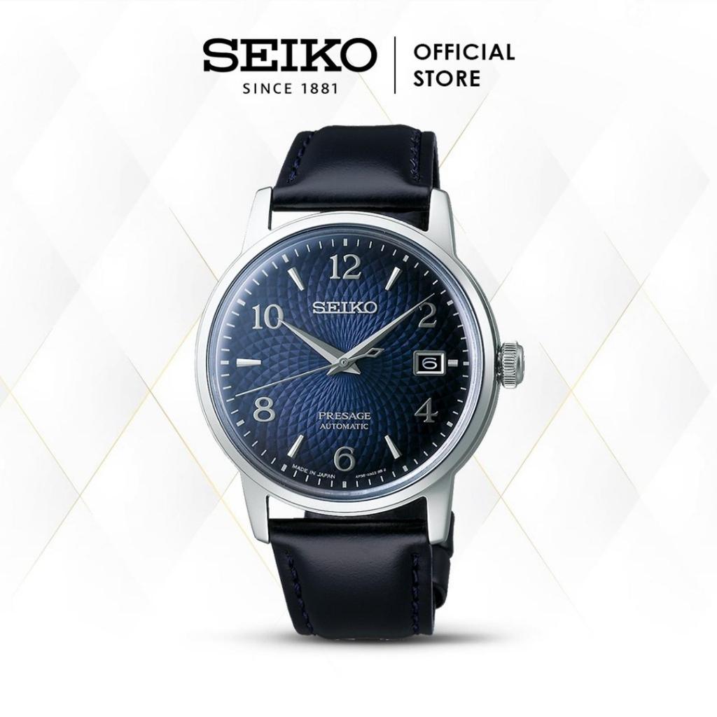 Seiko Presage SRPE43J1 SRPE43 Automatic Leather Manhattan Old Clock Original - Blue