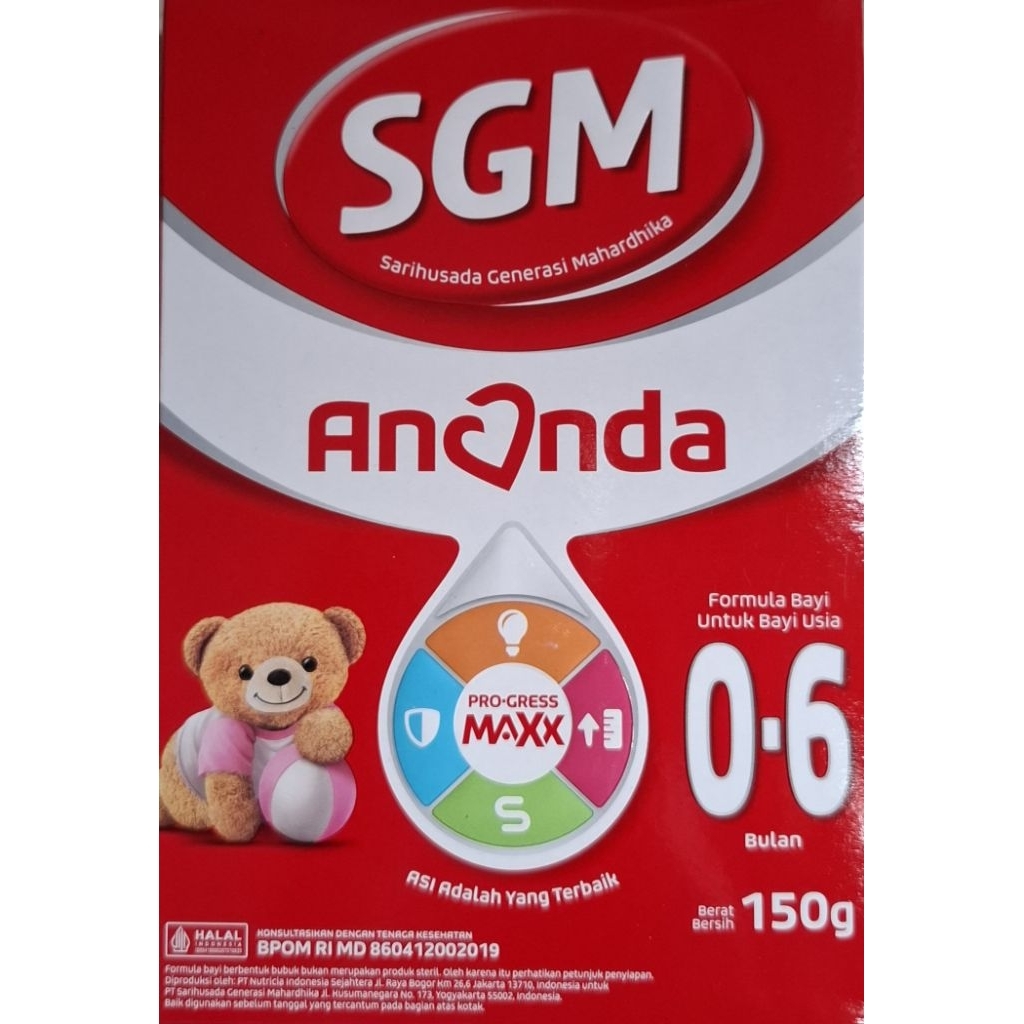 PAKET BUNDLING 48 PCS SGM ANANDA 0-6 120 GRAM DAN SGM ANANDA 6-12 UKURAN 120 GRAM