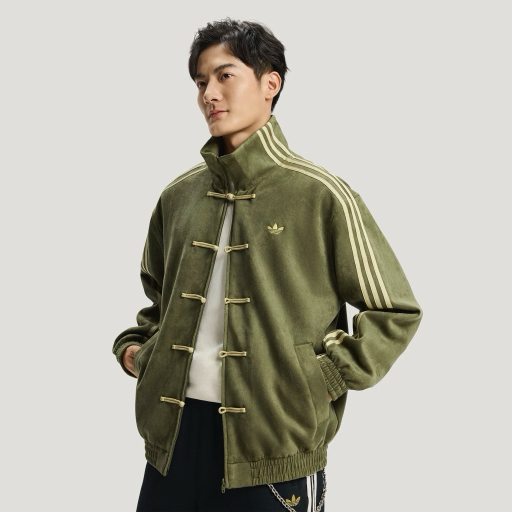 Jacket Adidas Cheongsam