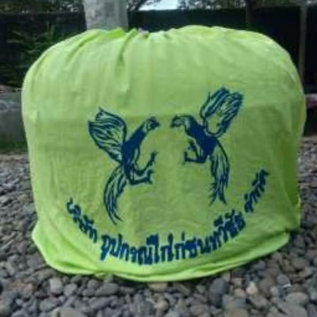 Krodong Ayam Bangkok Sablon Premium modern