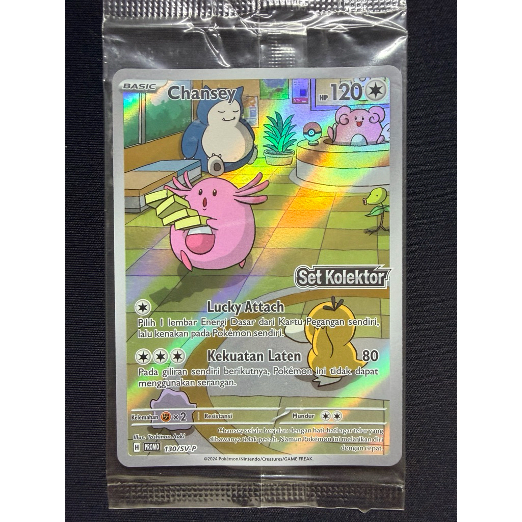 Chansey Set Kolektor Promo Pokemon tcg Wirawan H