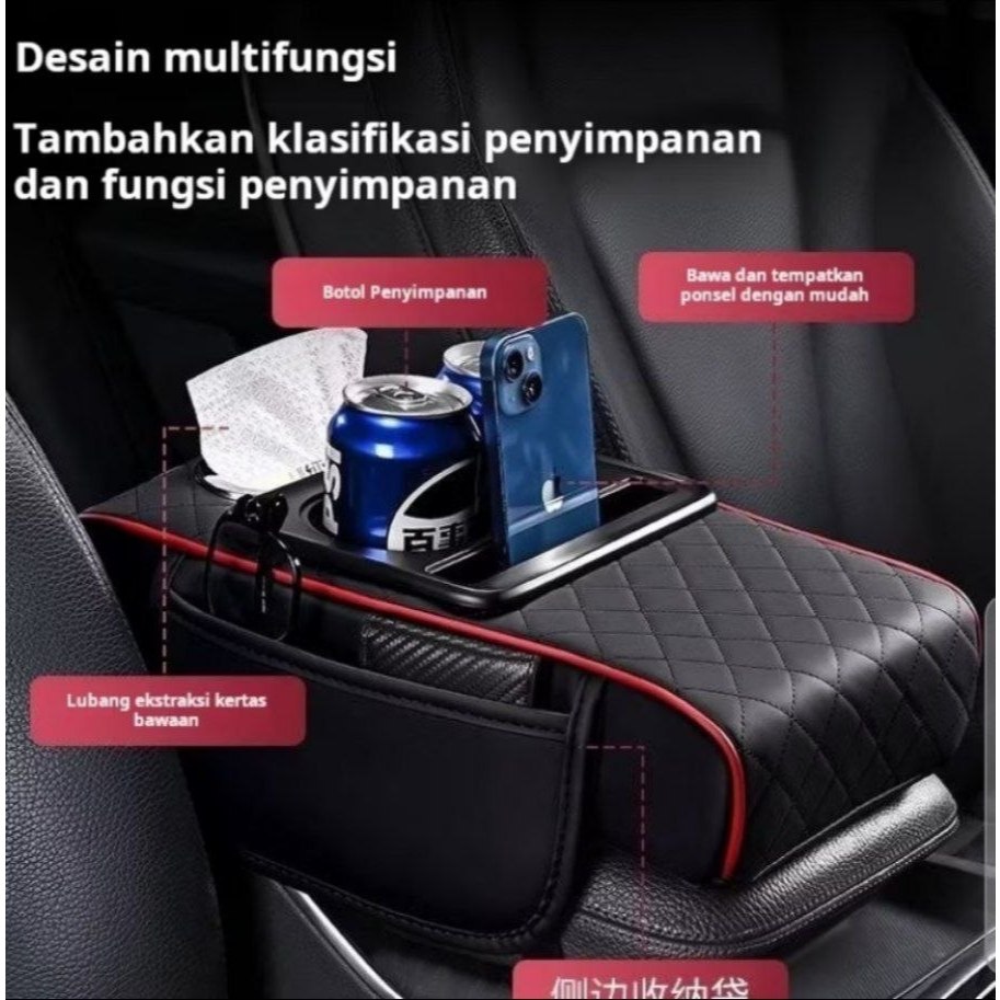 Armrest Car universal