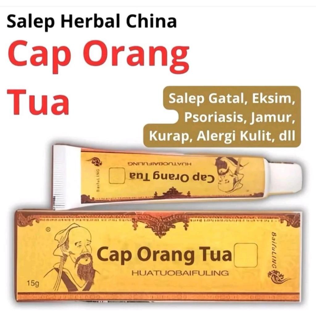 AF2 - PAKET 3PCS Krim Salep Gatal Cap Orang Tua Untuk Kurap Jamur Salep Alergi Pada kulit Krim Gatal