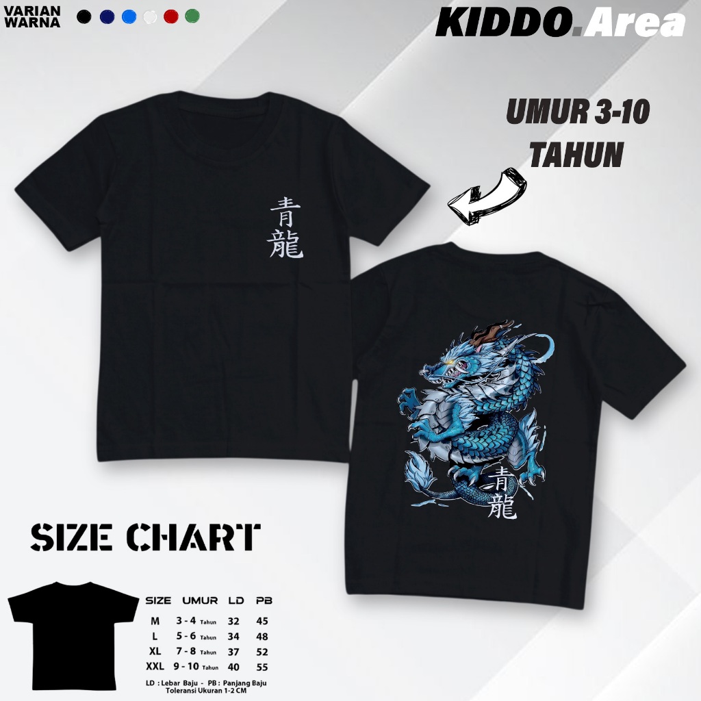 Baju  Anak Laki Laki Atasan Distro Motif (NAGA) "Anak Cowok Keren Usia 1 - 12 Tahun