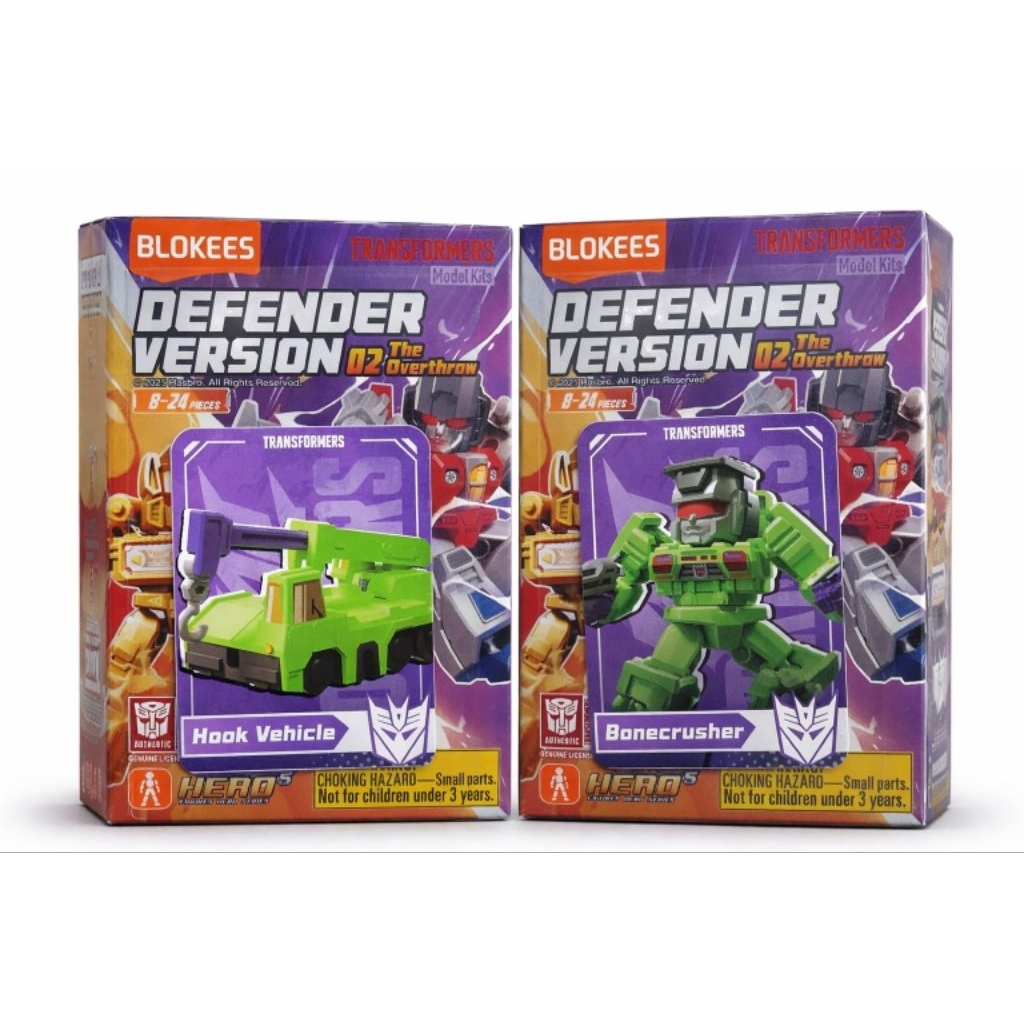 Blokees Transformers - Bonecrusher - Hook Vehicle