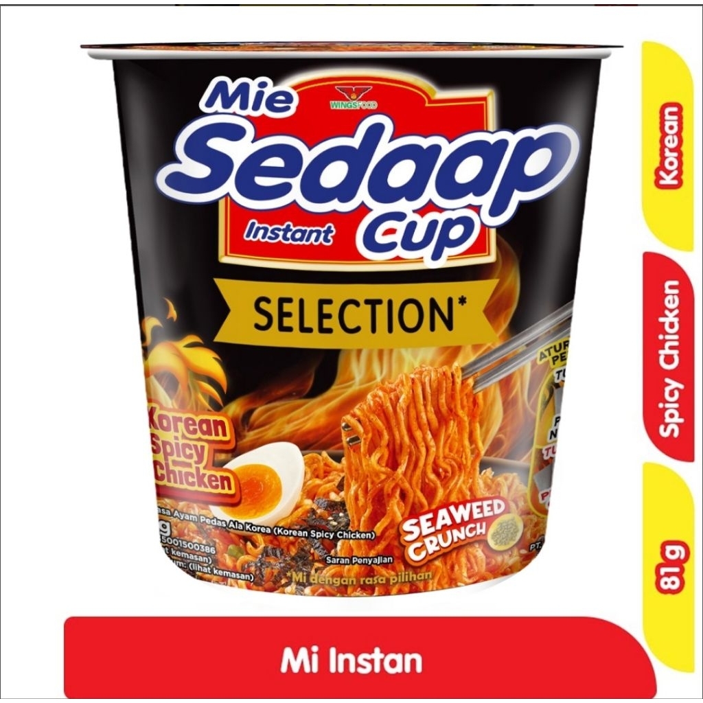 Mie sedap instant cup korean spicy chicken