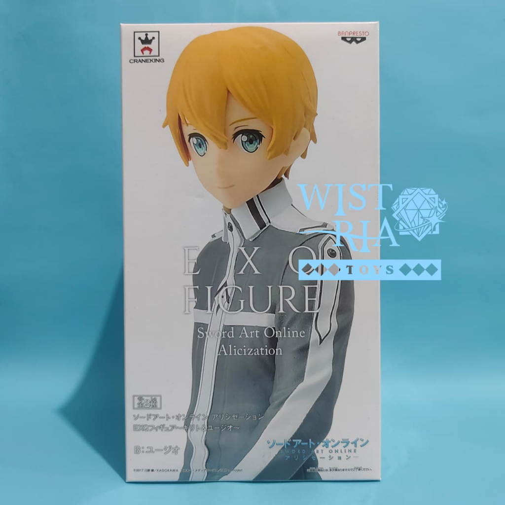 Banpresto Sword Art Online - EXQ Figure Eugeo