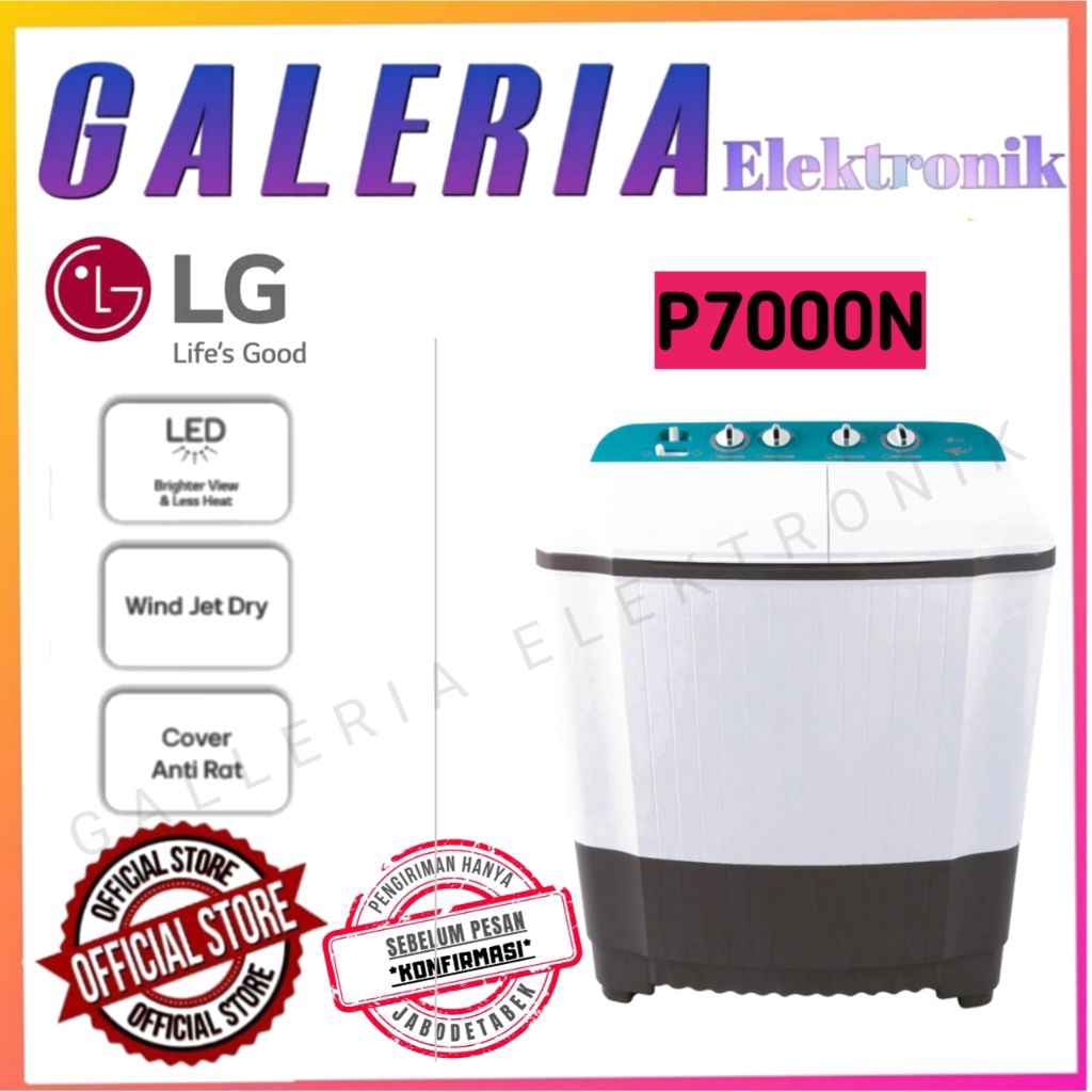 MESIN CUCI LG 2 TABUNG LG P7000N / P7000N