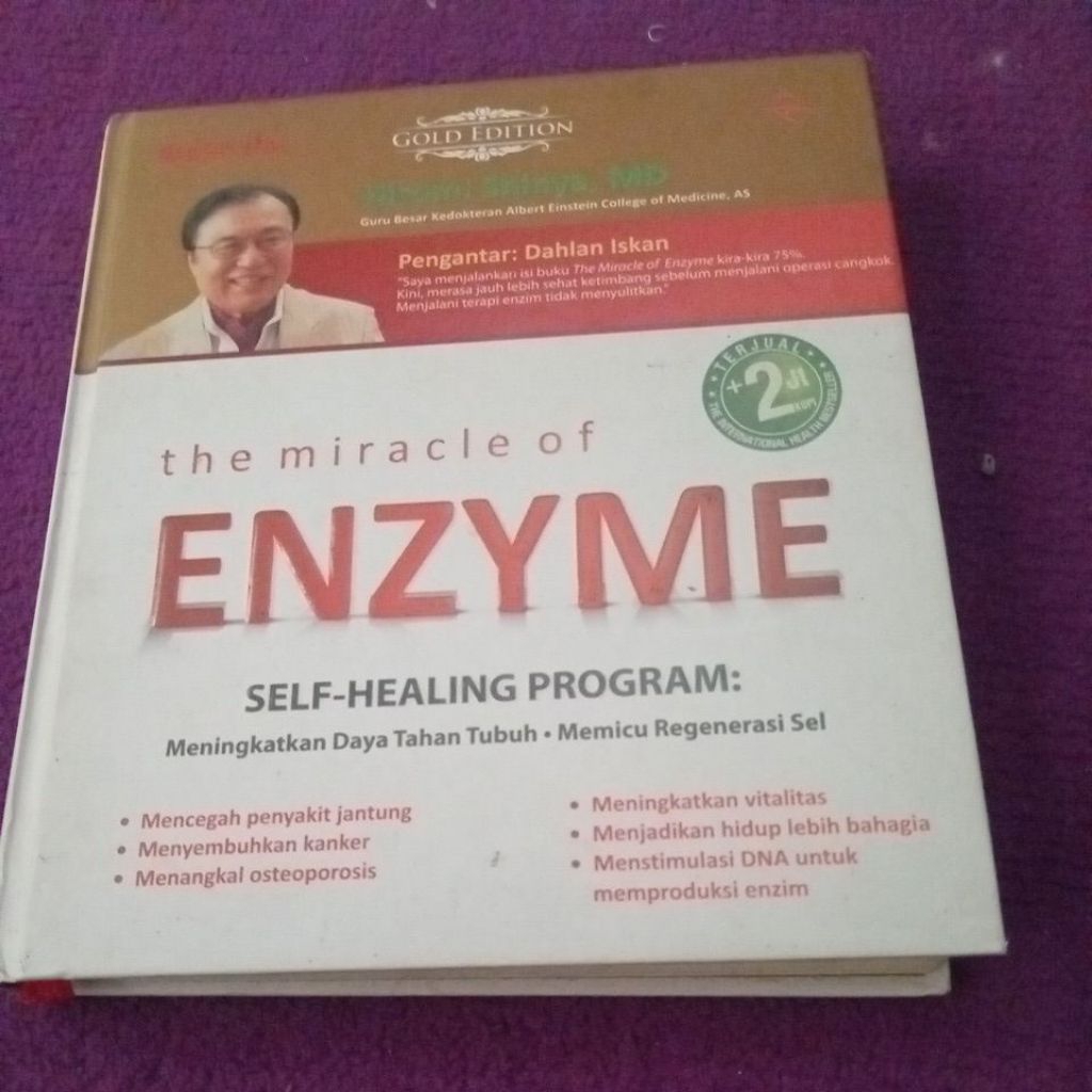 ENZYME
