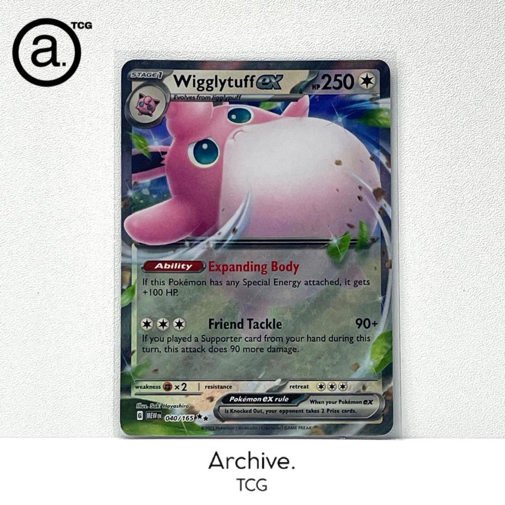 Wigglytuff ex RR (040/165) Pokemon English ~ Scarlet & Violet 151 (MEW)
