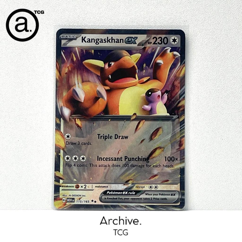 Kangaskhan ex RR (115/165) Pokemon English ~ Scarlet & Violet 151 (MEW)