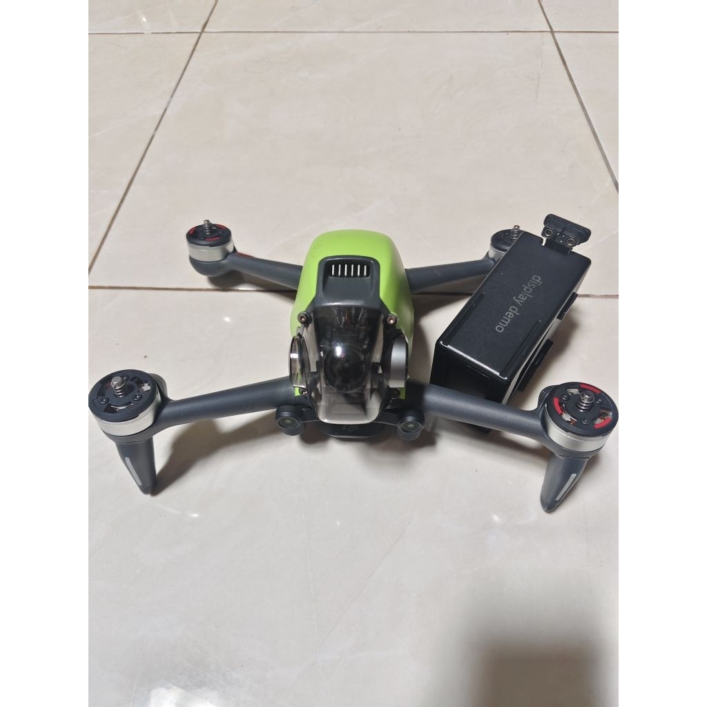 drone dji fpv