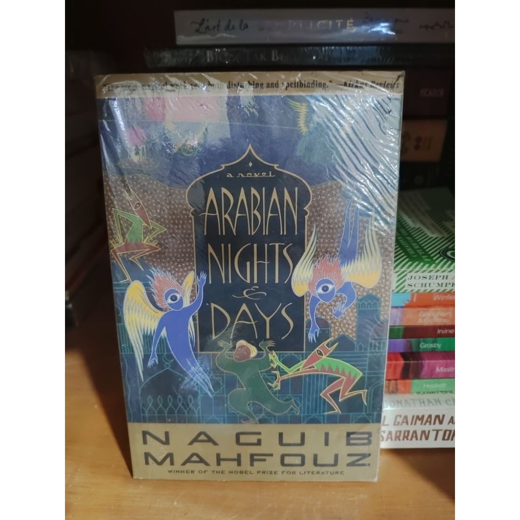 ARABIAN NIGHTS & DAYS BY NAGUIB MAHFOUZ