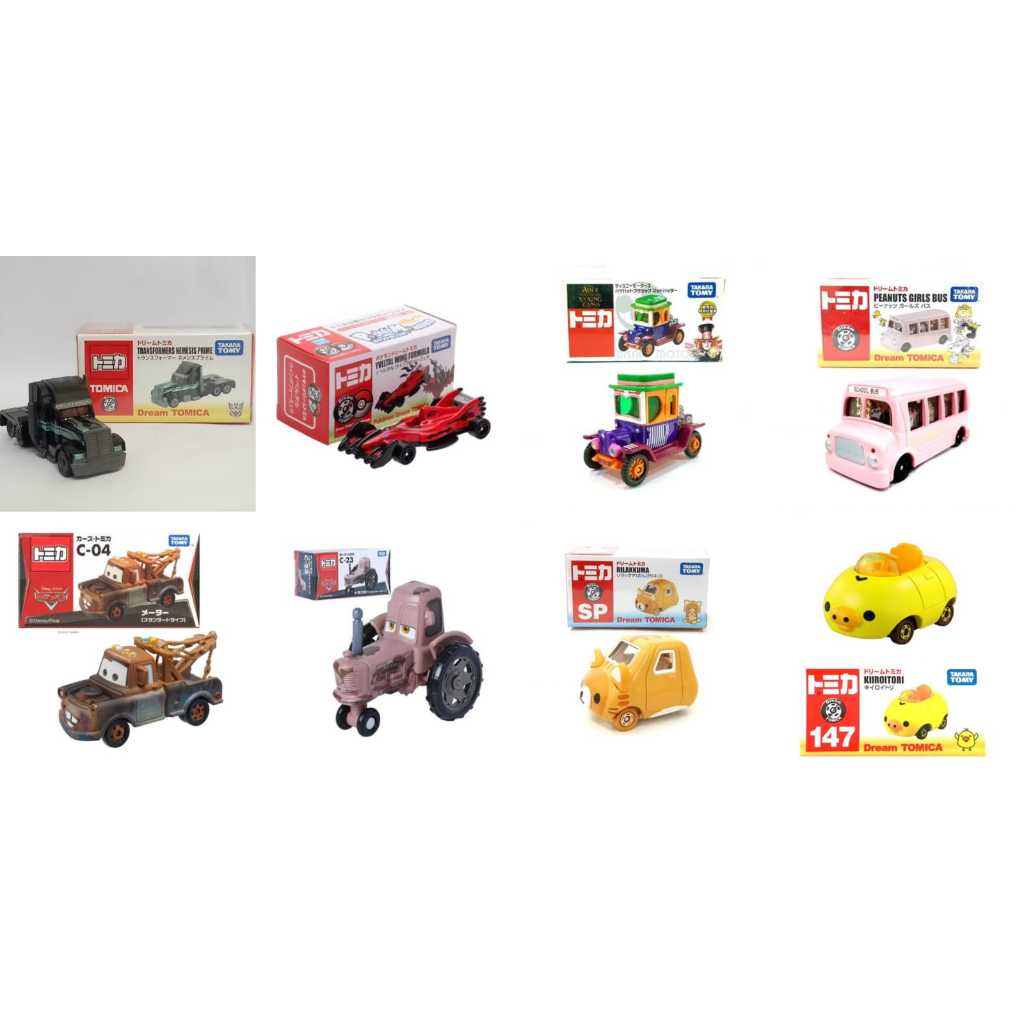 Takara Tomy Mobil Tomica Mini - Dream Tomica