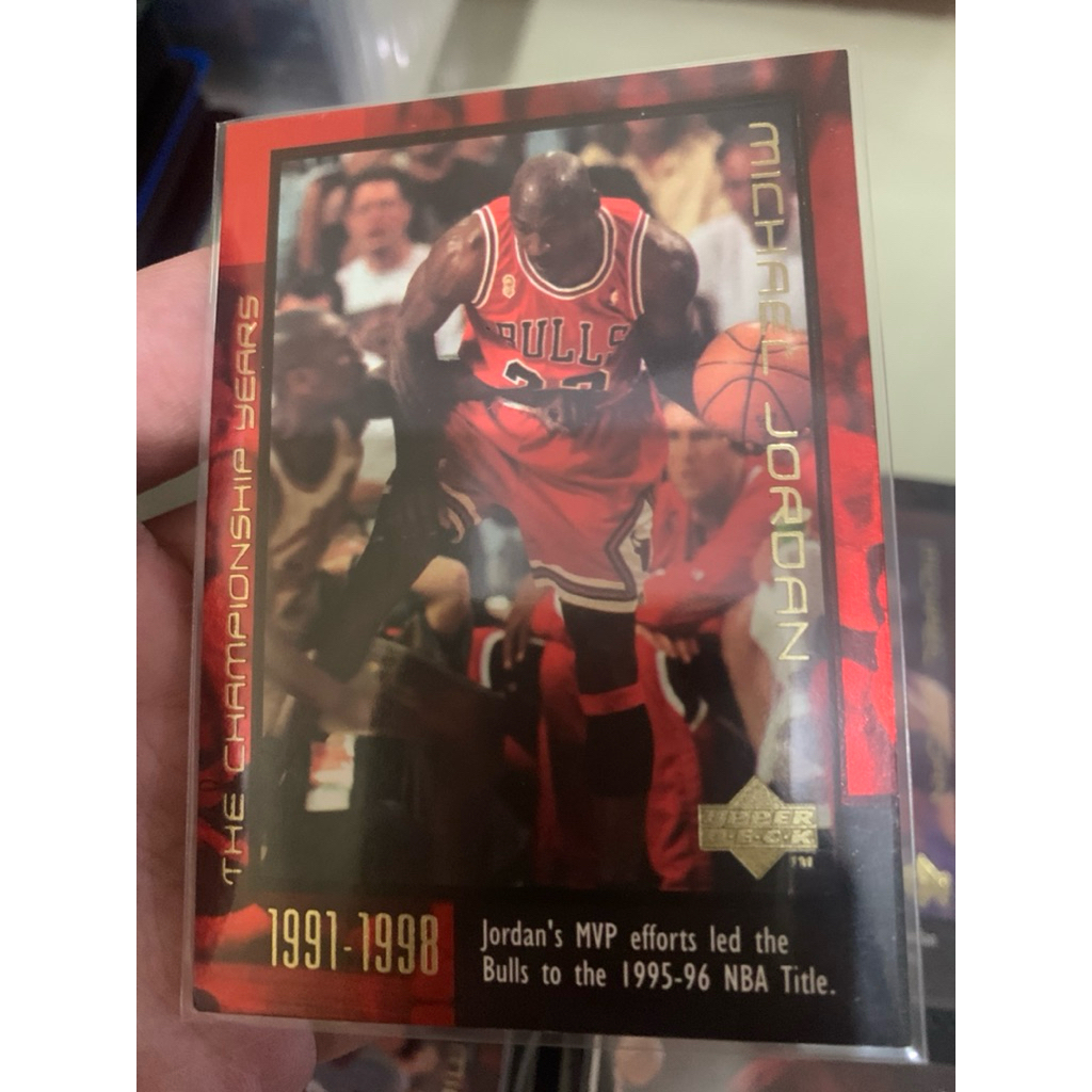 1998 Upper Deck Michael Jordan The Championship Years 1991-1998 Bulls Card