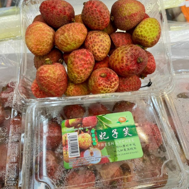Buah Leci Manis Fresh 500grm / Buah Lychee Super manis Fresh