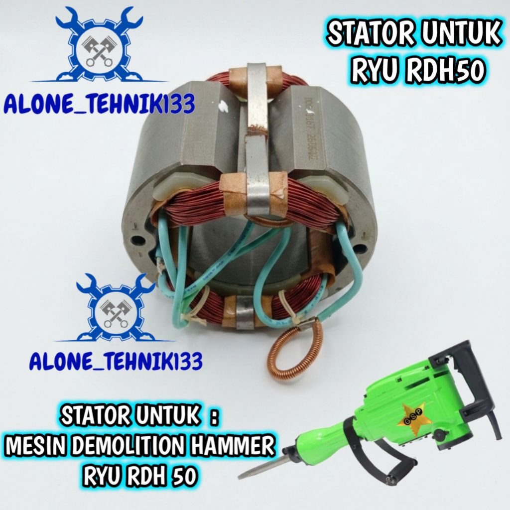 STATOR MESIN DEMOLITION HAMMER RYU RDH50 STATOR BANTALAN MESIN BOR DEMOLITION HAMMER RYU RDH50