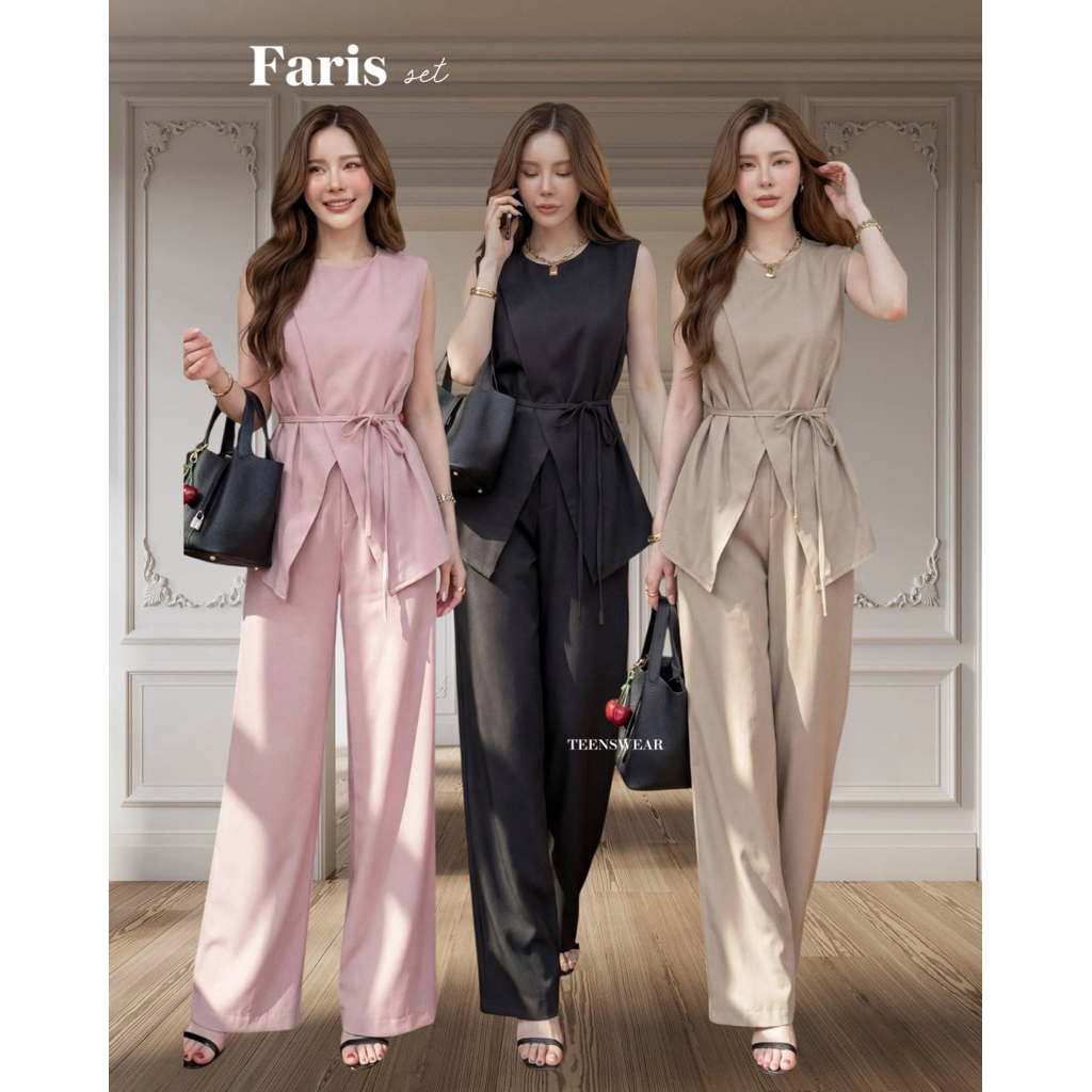 Faris Set - Cotton Candy Sleeveless Top Pants Set Import Bangkok