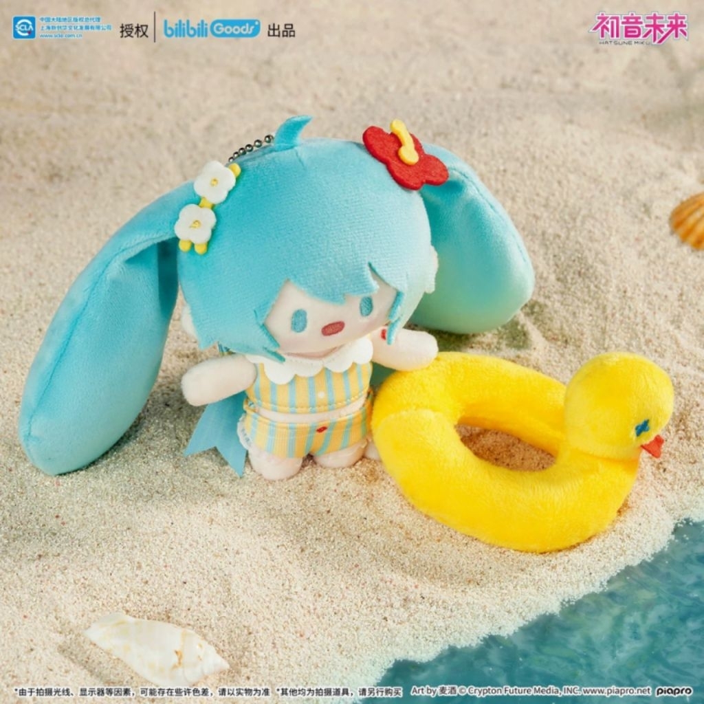 Bemoe Vocaloid Hatsune Miku Kagamine Ren Kaito Key Plush Cute Boneka Gantungan Imut Lucu bilibili go