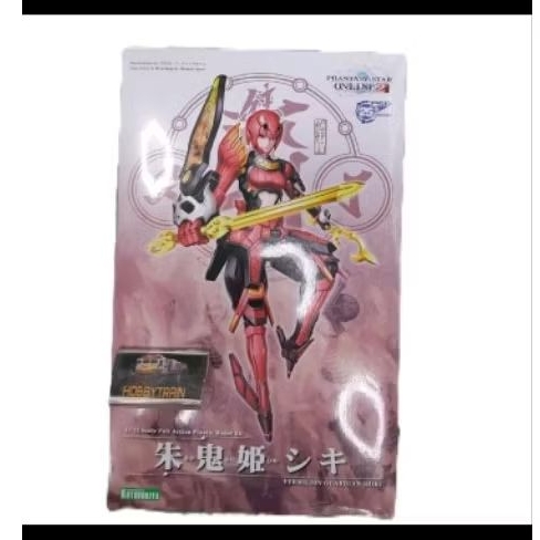 KOTOBUKIYA VERMILION GUARDIAN SHIKI FIGURE