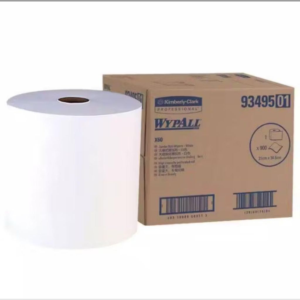 Wypall X60  Wipers Kimberly Clark (93495) 900 sheet per Box