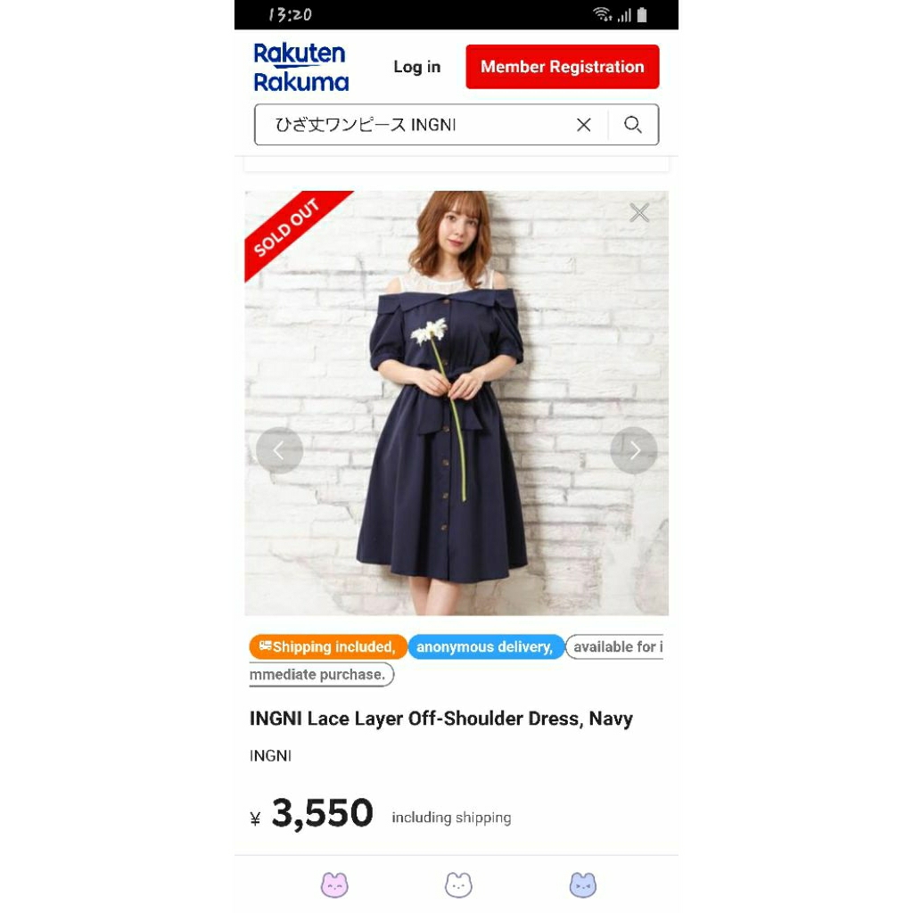 Ingni Dress