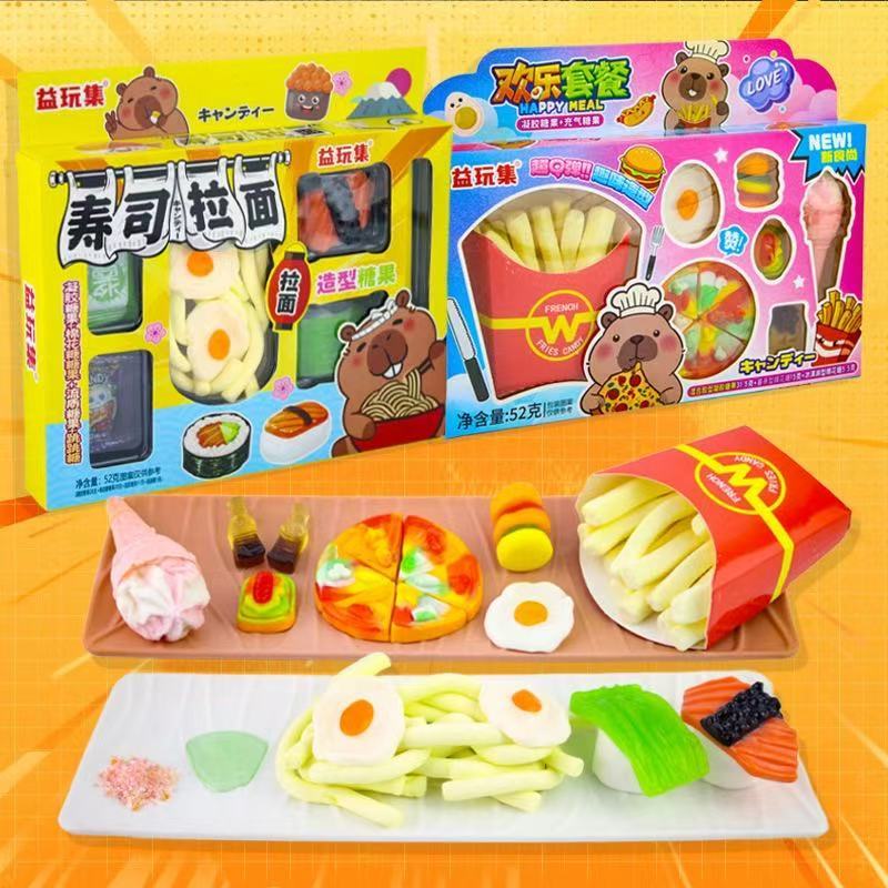 HALAL permen gummy candies Sushi Bento candy toy snack cemilan Hamburger Pizza sandwich Japan birthd