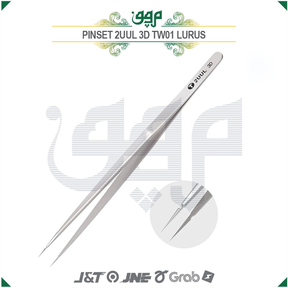 Pinset 2UUL 3D Lurus / PINSET LURUS TAJAM LANCIP 2UUL 3D