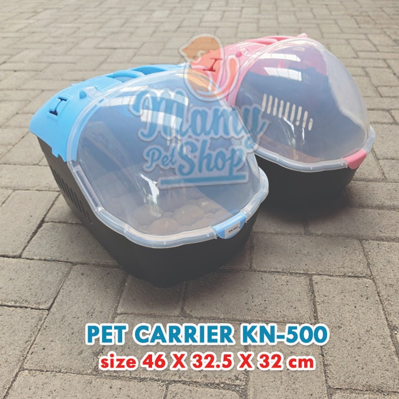 PET CARGO PET CARRIER KN-500 SIZE 46 x 32.5 x 32 cm