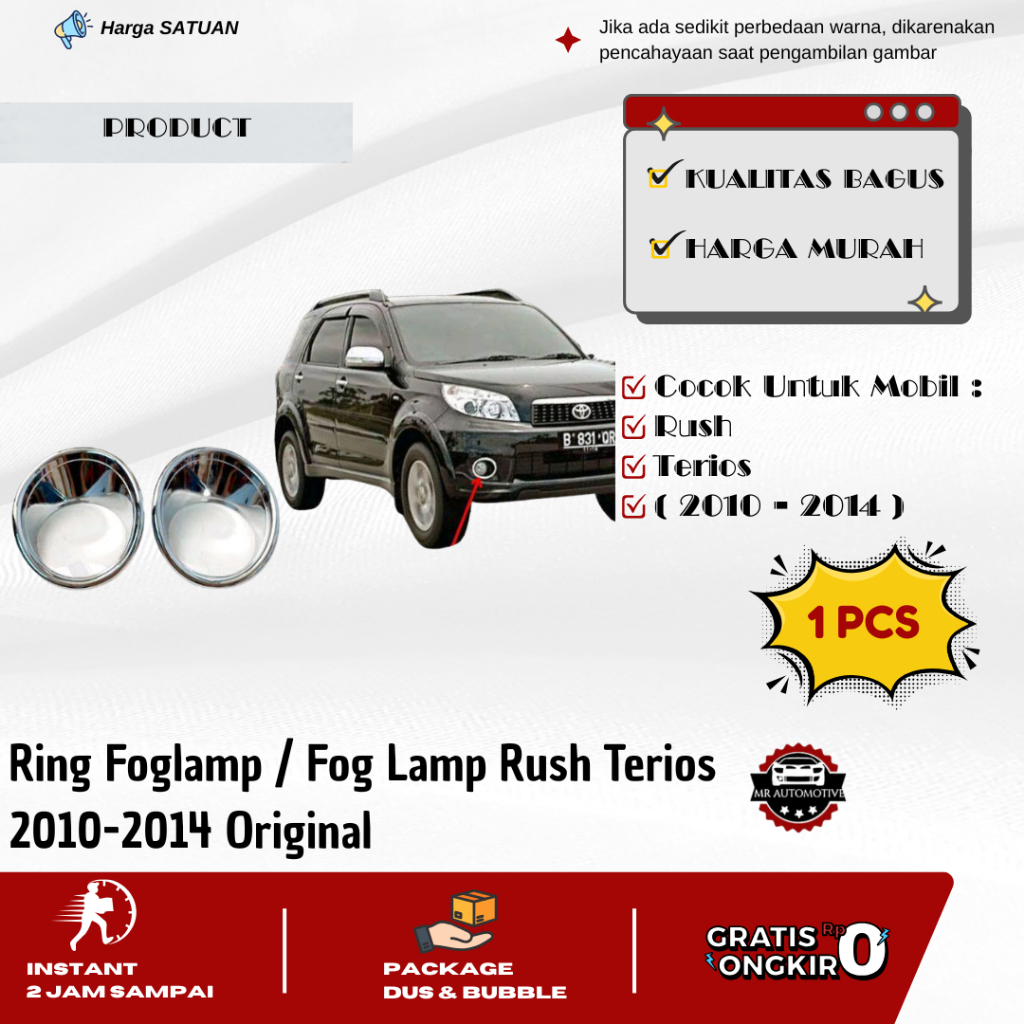 RING FOG LAMP / FOGLAMP RUSH TERIOS 2010-2014 ORIGINAL