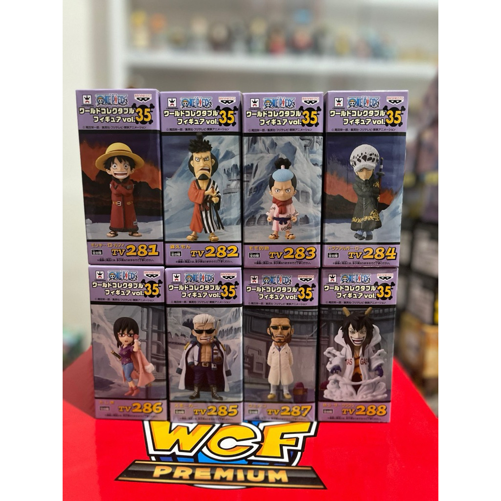 wcf onepiece punkhazard