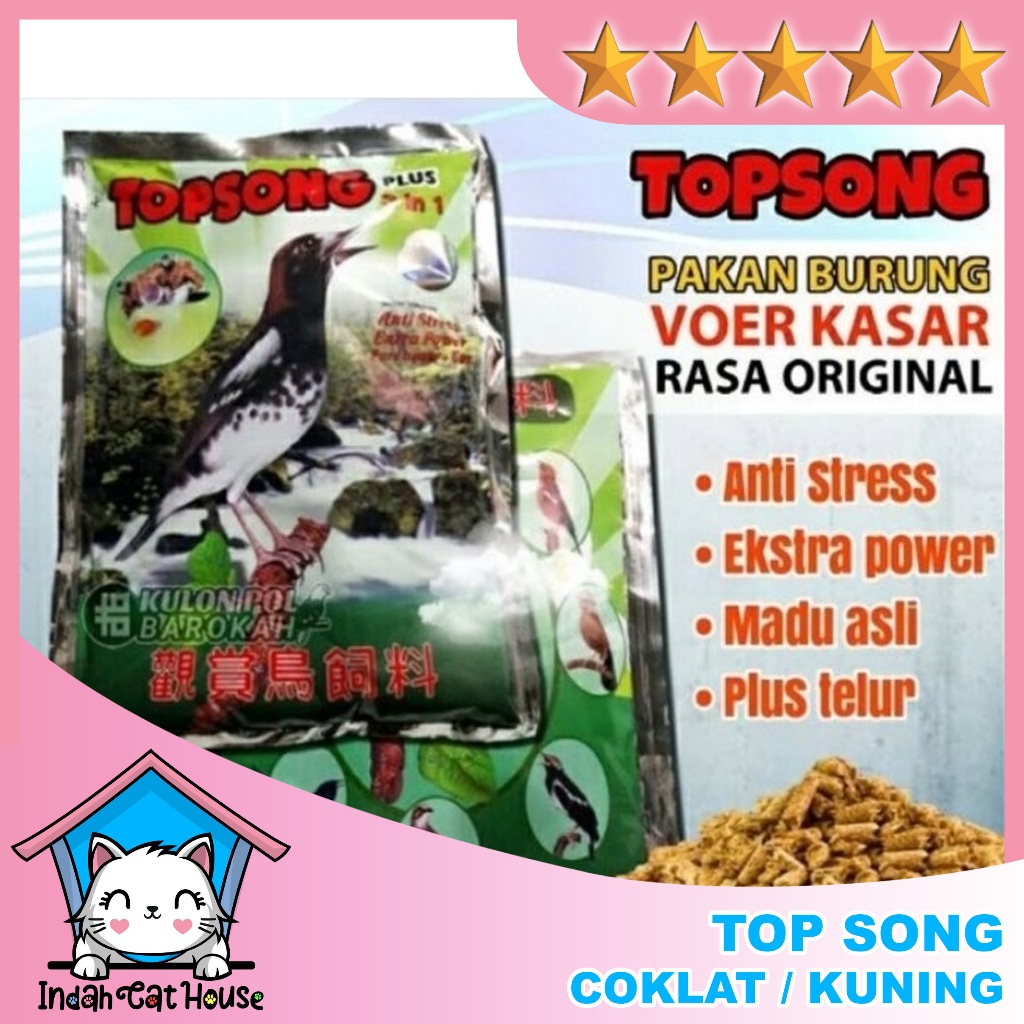 TOPSONG VOER COKLAT TOP SONG KUNING PUR PAKAN MAKANAN BURUNG OCEHAN MURAI KACER POCI BEO HWAMEI TPSC
