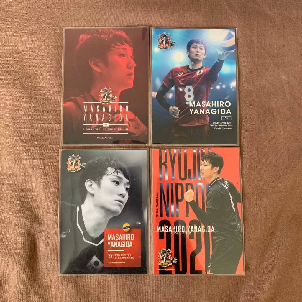 trading card bromide ryujin nippon yanagida masahiro
