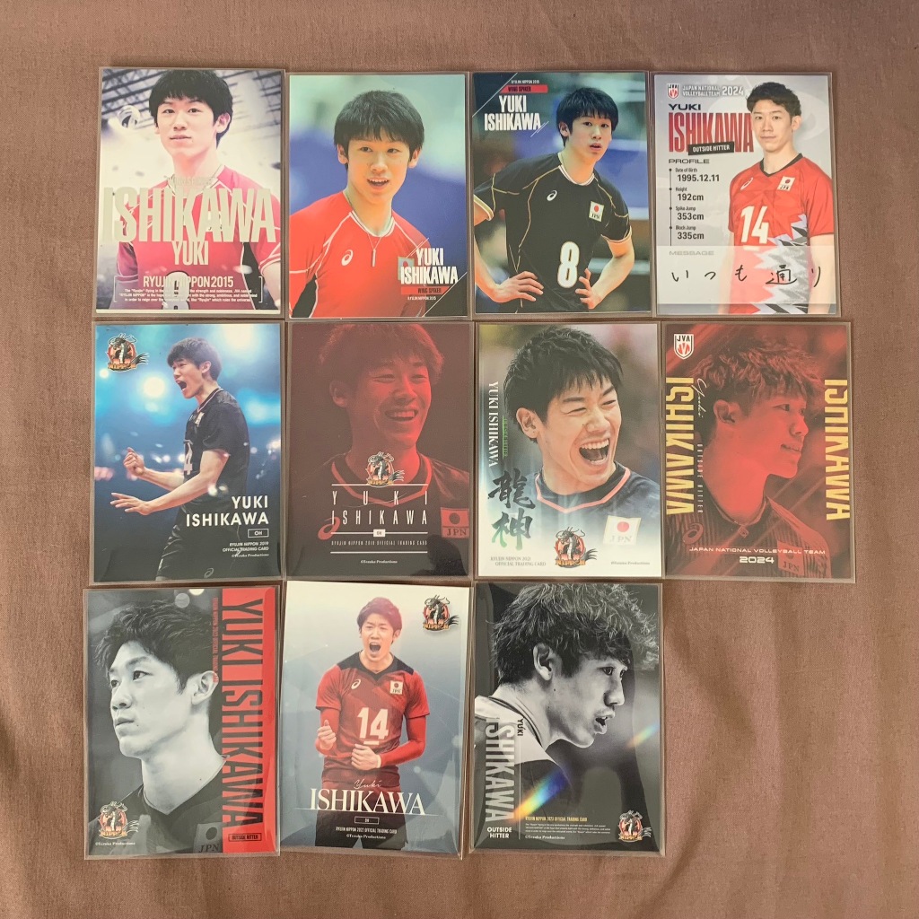 trading card bromide ryujin nippon ishikawa yuki