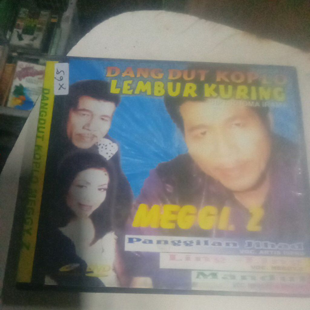 VCD MEGGY Z X65
