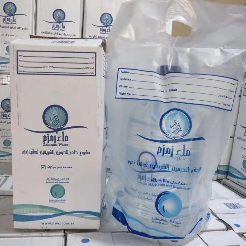 Air Zam Zam kemasan Dirigen 5 liter