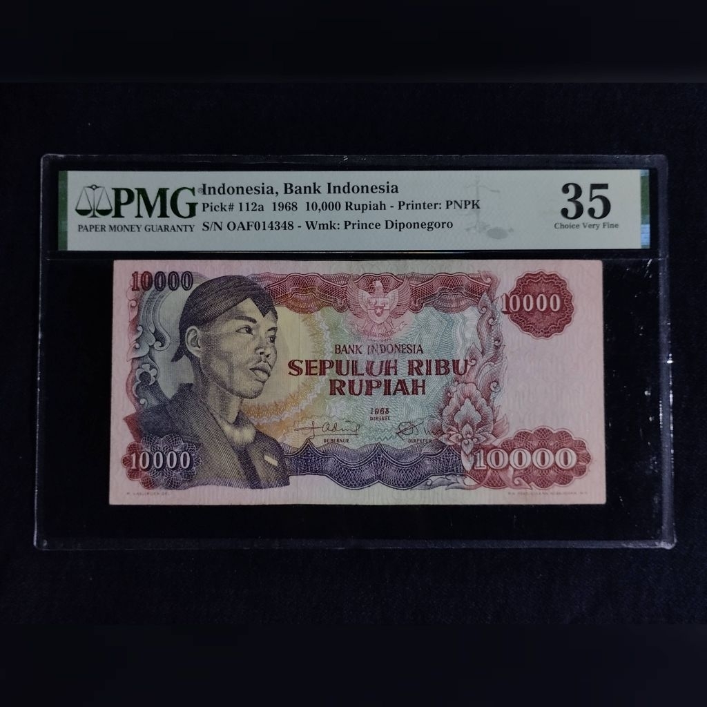 Uang kuno Rp 10000 seri jenderal Sudirman "PMG 35"