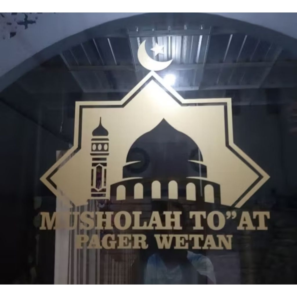 stiker logo masjid/stiker logo musholla