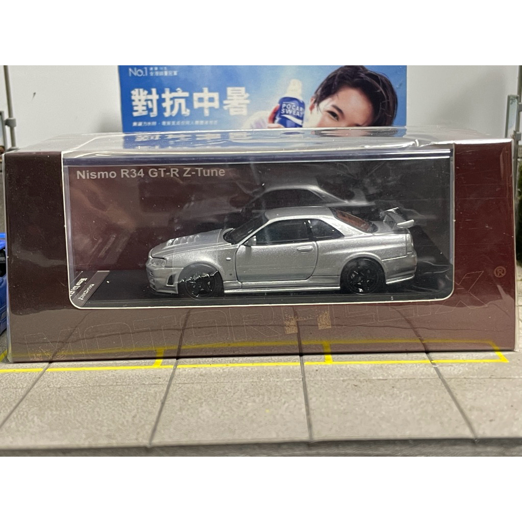 MotorHelix Nissan Nismo R34 GT-R Z-Tune Silver (SEAL)