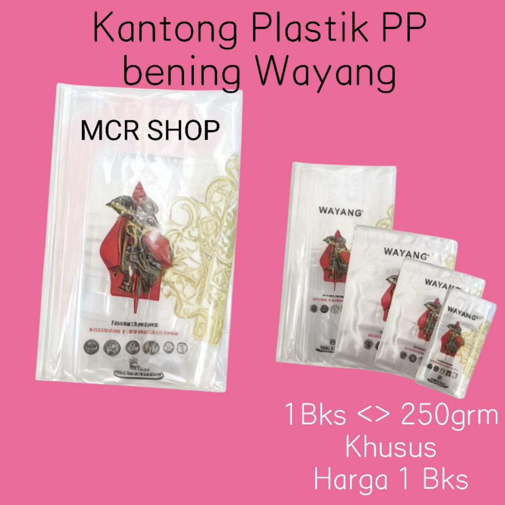 (250grm )Plastik PP Bening Uk 15X30 - 10X20 | PP Bening Wayang
