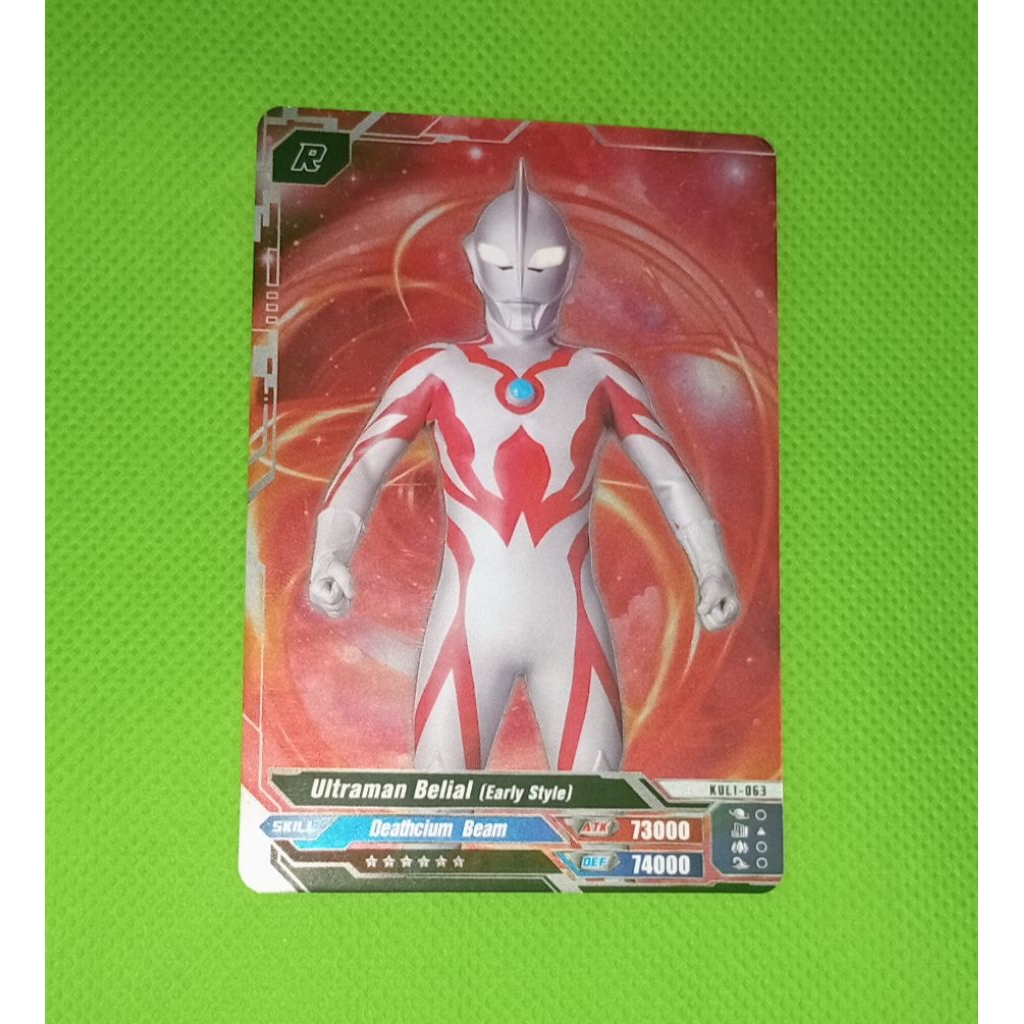 Kartu ultraman belial (early style) kayou original