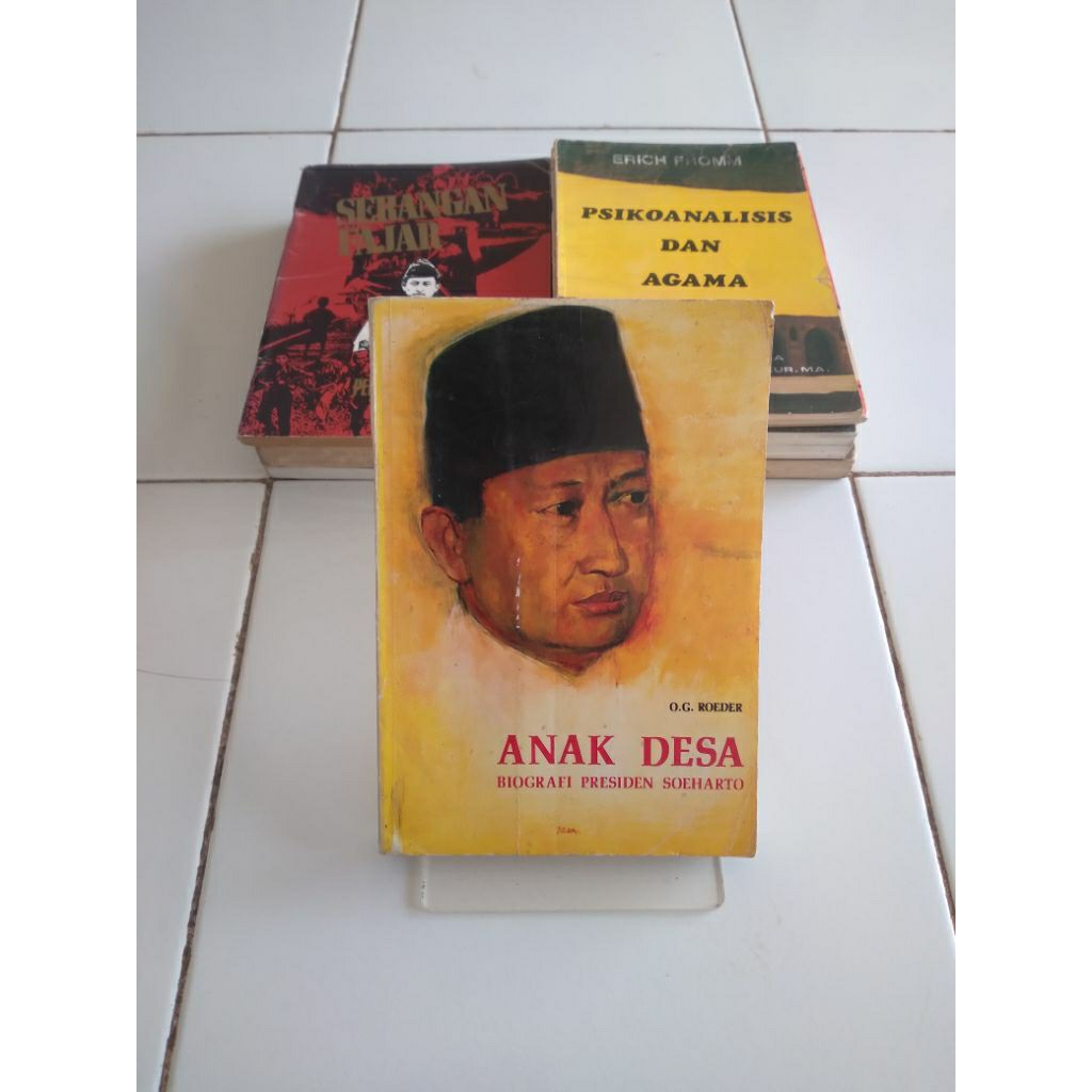 anak desa biografi presiden soeharto